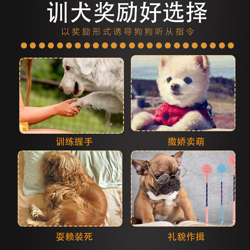 500 g de nourriture pour animaux de compagnie, snacks pour chiens et chats, lanières de bœuf, récompense pour l'entraînement molaire, snacks sains et délicieux, fournitures pour animaux de compagnie
